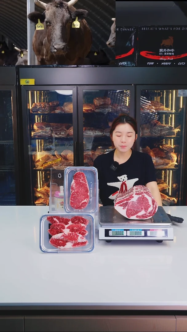24中国大陆a1西冷2.3kg