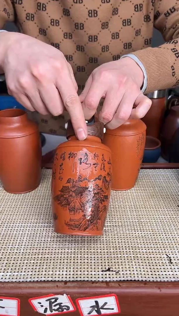 【闪购商品】紫砂茶叶罐双层 降坡 柳暗花明350cc