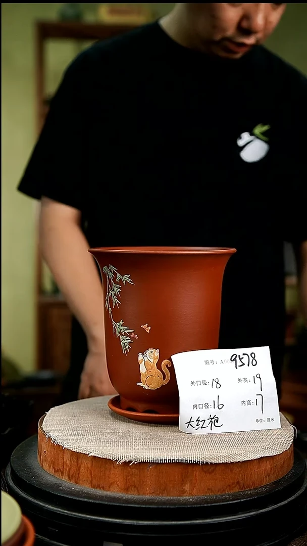 紫砂花盆花卉园艺9578+z