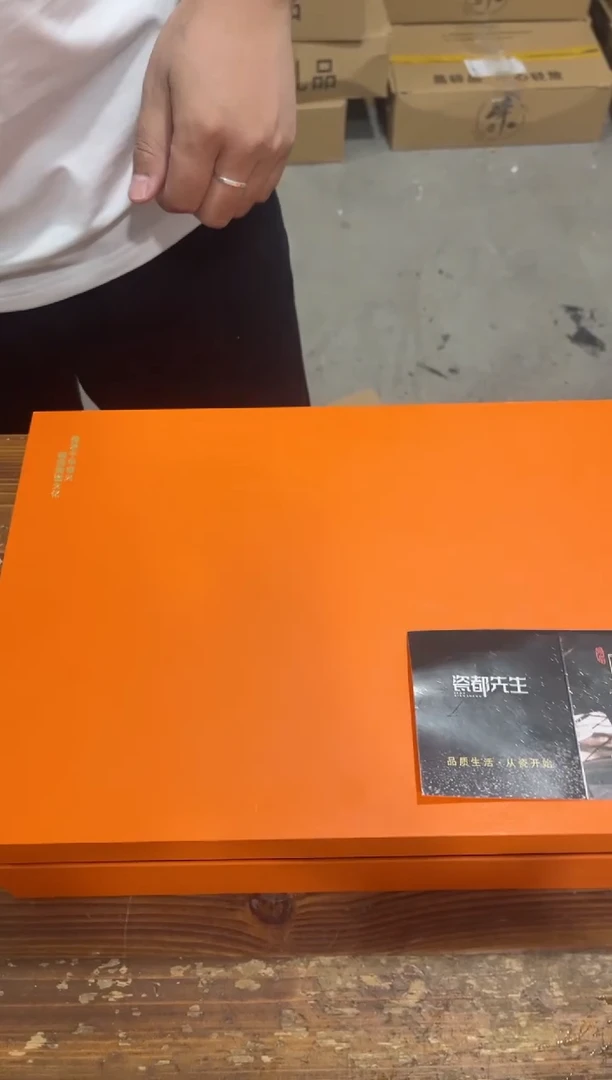 【闪购商品】其他*****************