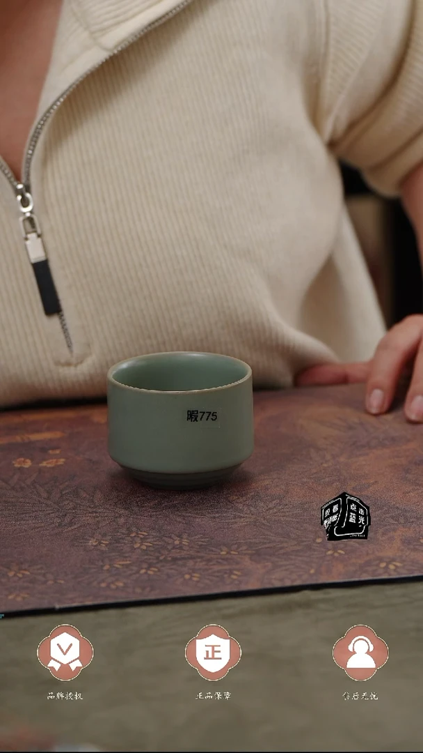 【闪购商品】杯775瑕、、、、、、、、、、、、、