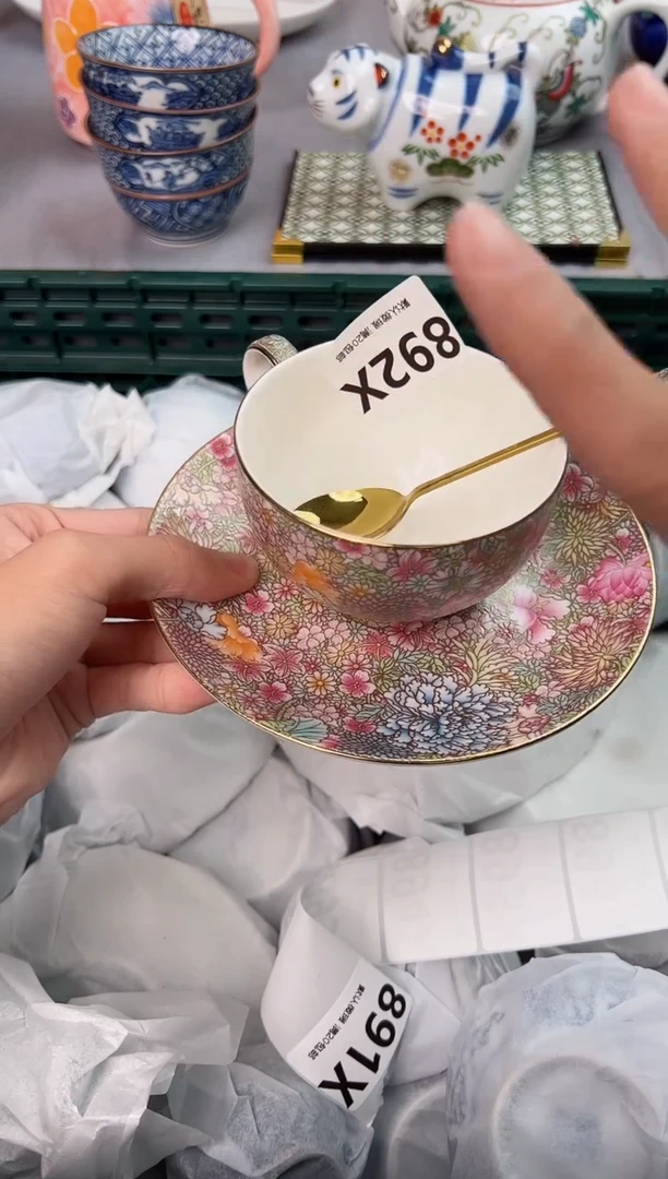 【闪购商品】碗892X瓷器瓷器瓷器瓷器