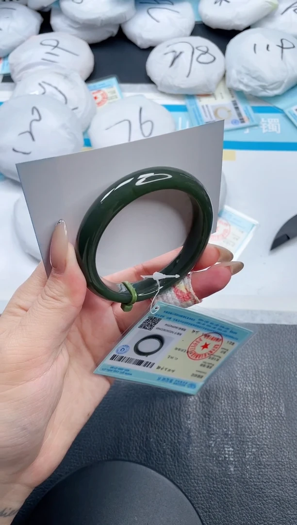 和田玉手镯未镶嵌11V166-54