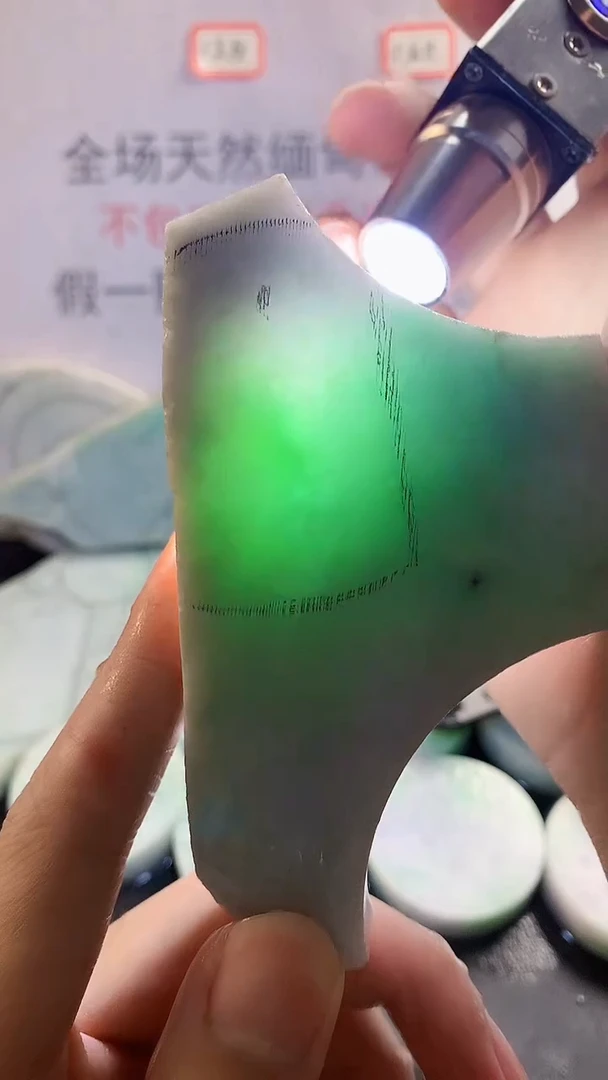 未镶嵌裸石翡翠天然缅甸翡翠A货FC3
