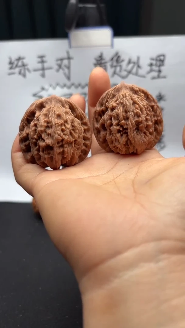 把件文玩核桃莫***桐243虎头