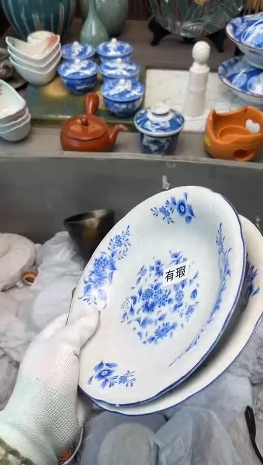 【闪购商品】碟中古回流瓷器大全