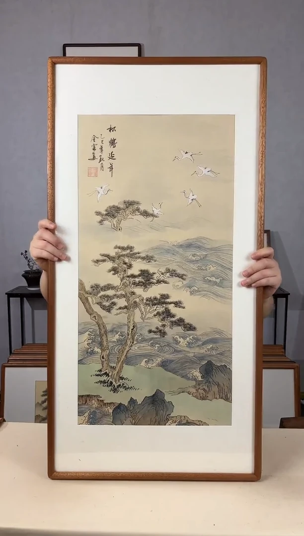 国画手绘*松鹤延年*47*92cm带框发货