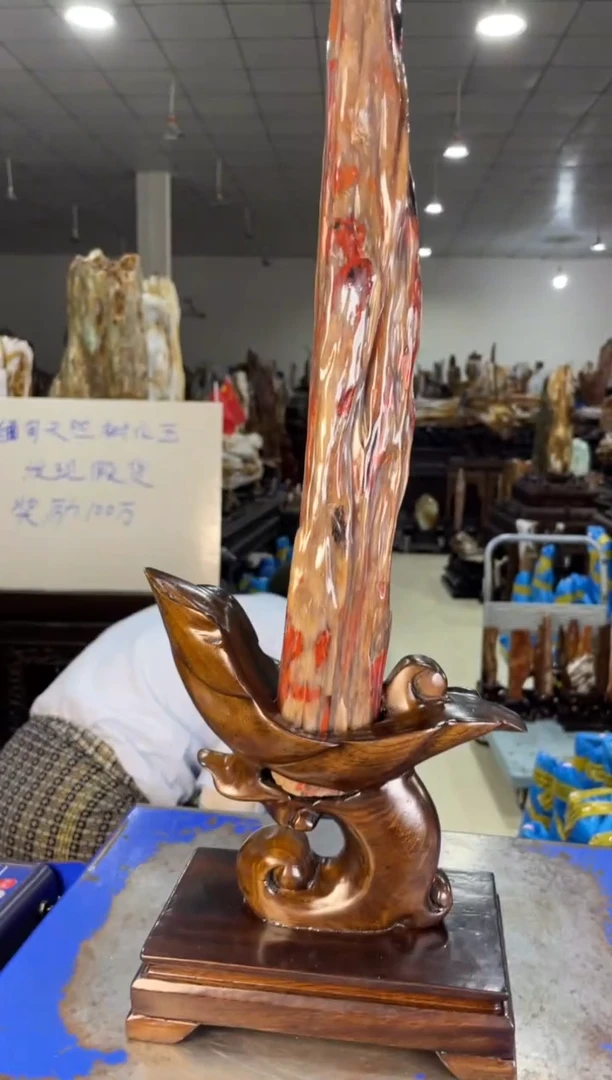 未镶嵌摆件硅化玉17