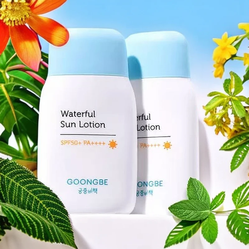 宫中秘策防晒霜清爽不油腻