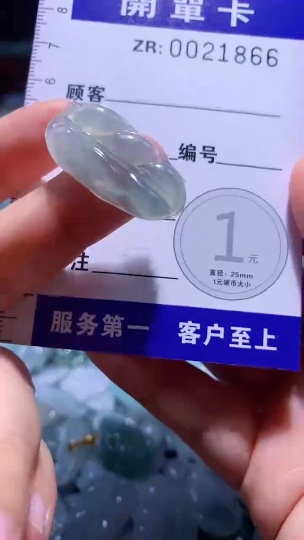 翡翠未镶嵌颈饰翡翠A货（不含链）