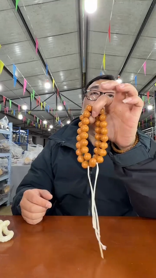 手串猴头核桃A14 实物为准