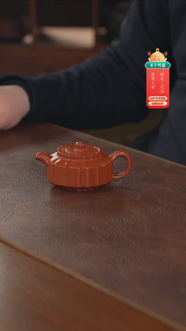 紫砂茶壶紫砂壶紫砂壶