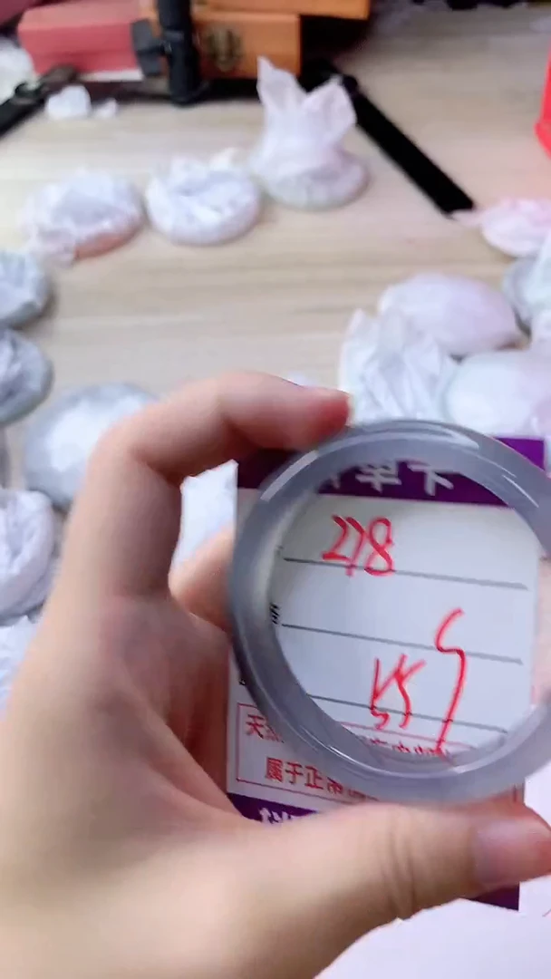 手镯玛瑙/玉髓未镶嵌278