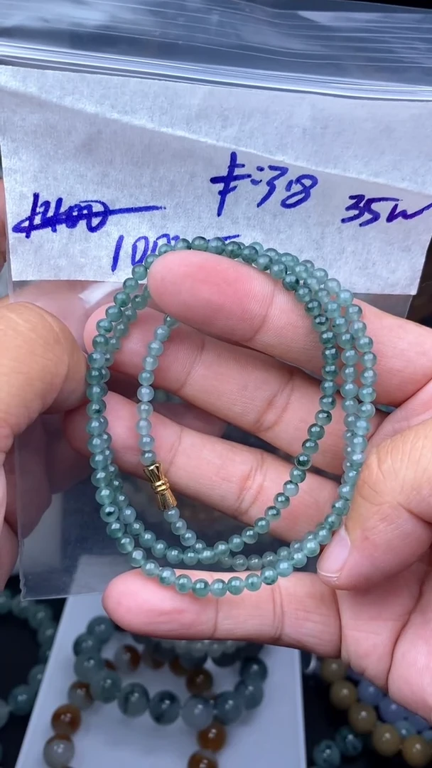 【闪购商品】定制翡翠未镶嵌毛货需精细抛光拍一发一