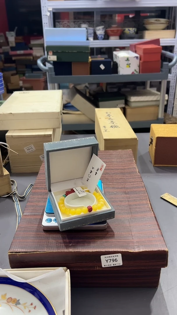 瓷片W****8默认微瑕，满38包邮381