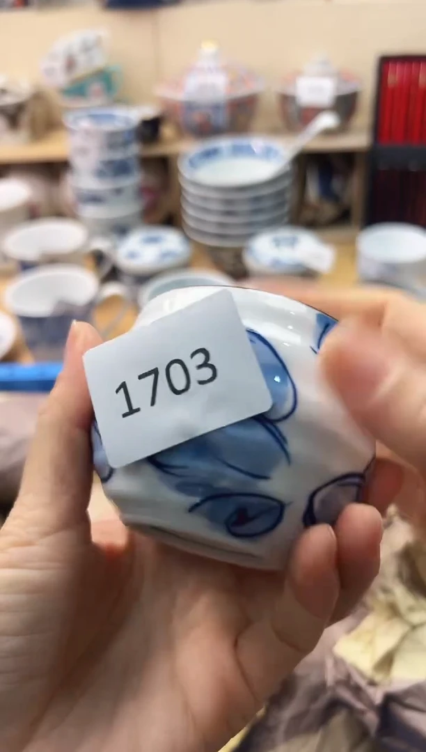 瓷片参***参你好你好你好你好你好