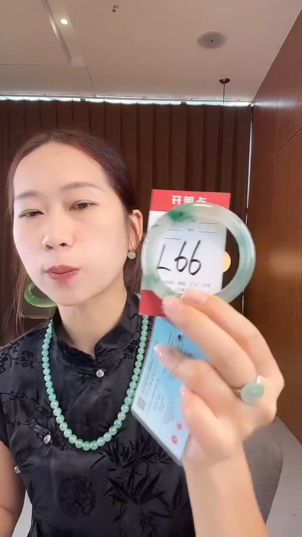 未镶嵌手镯石英质玉非洲翠