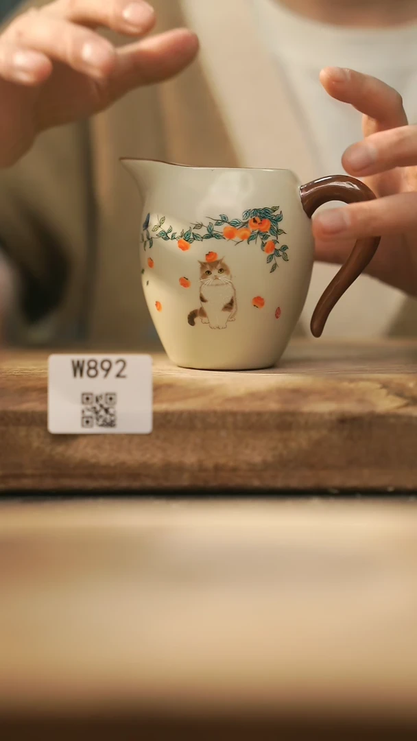 【闪购商品】【经典福利】/ 公道杯@@W892