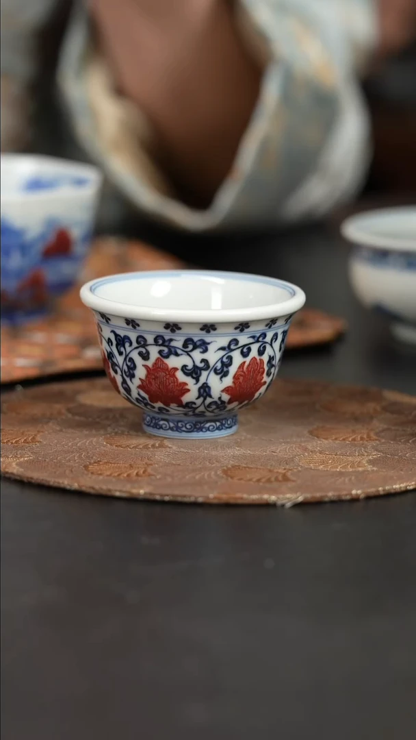 【闪购商品】杯屹朴堂釉里红缠枝压手杯