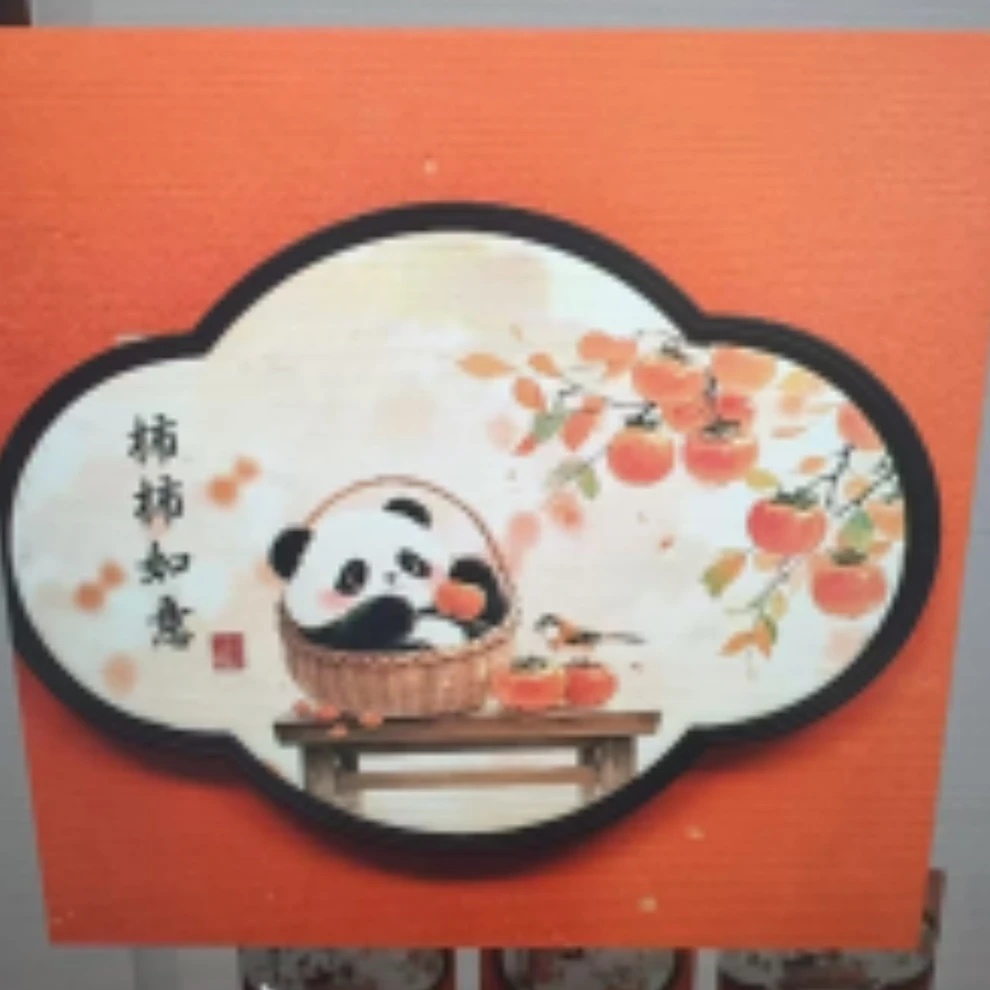 可爱熊猫造型速干吸水陶瓷茶盘家用功夫茶具蓄水托盘