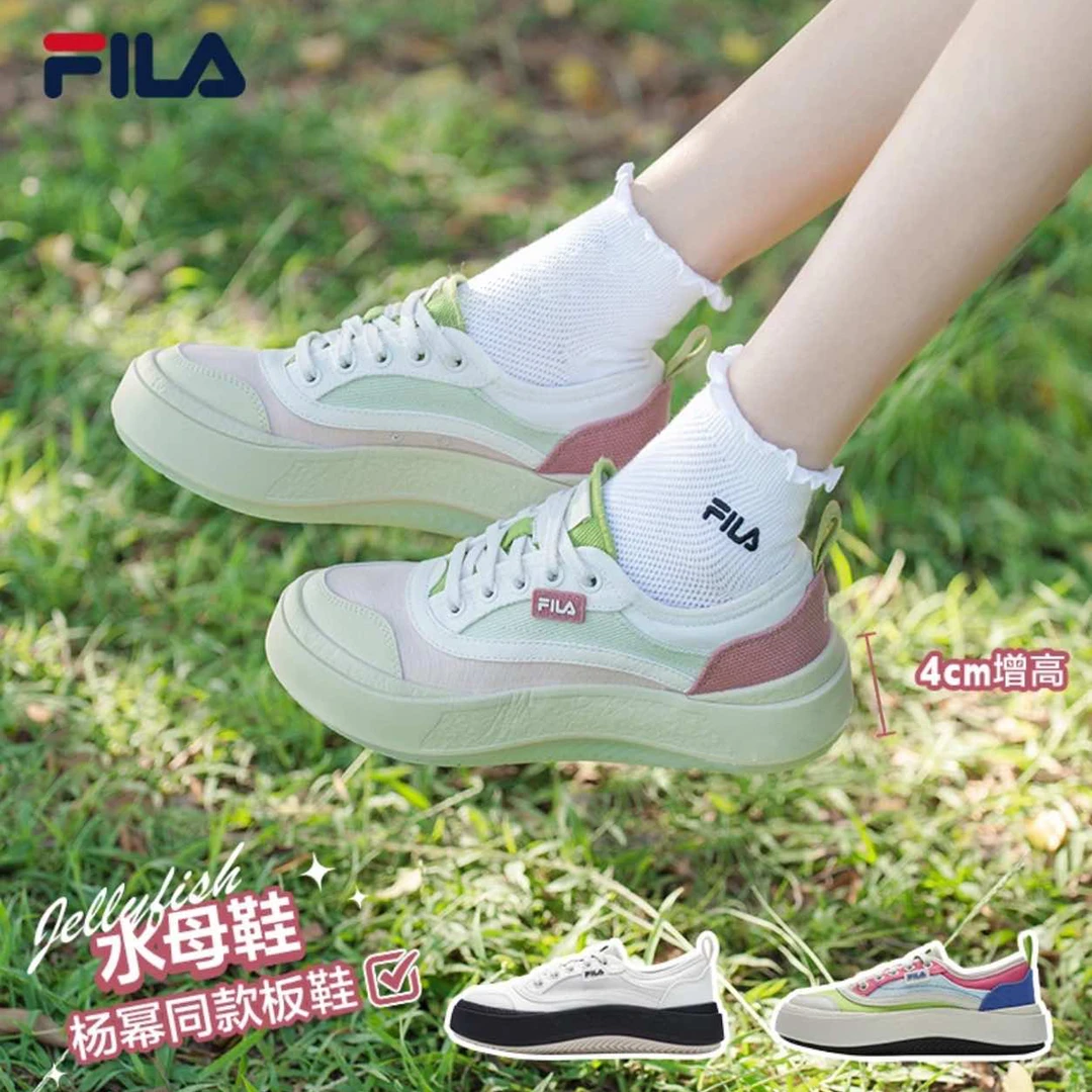 【流光风】FILA斐乐秋季情侣水母鞋子摩登帆布鞋板鞋时尚百搭旅游鞋