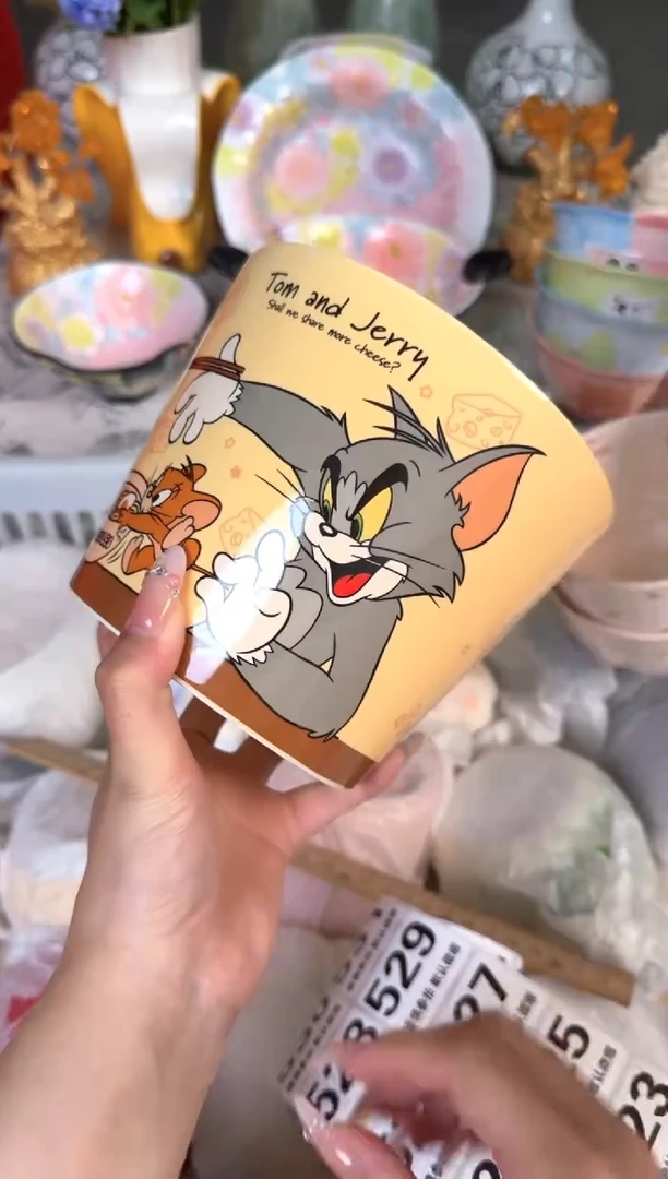 瓷片516默认微瑕15包邮库存1件