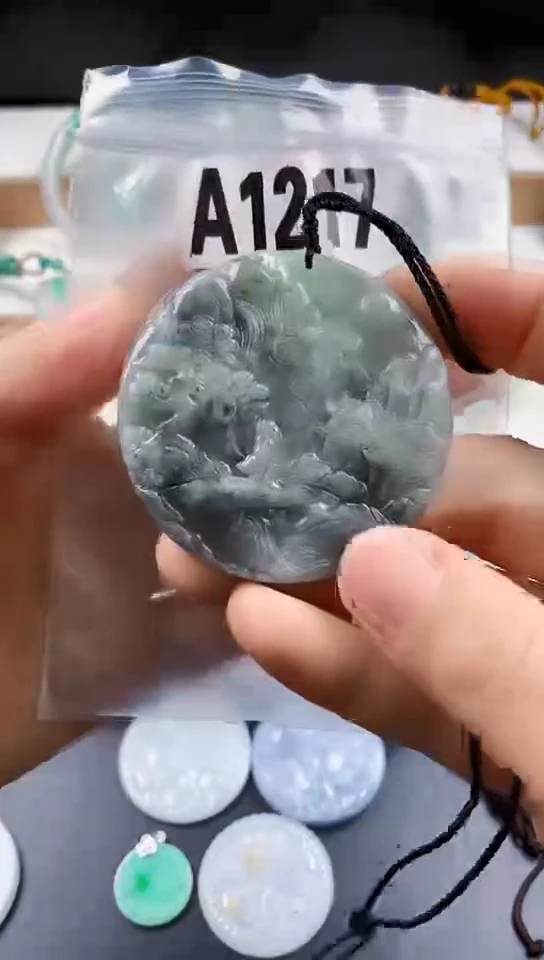 颈饰未镶嵌翡翠天然翡翠吊坠挂件