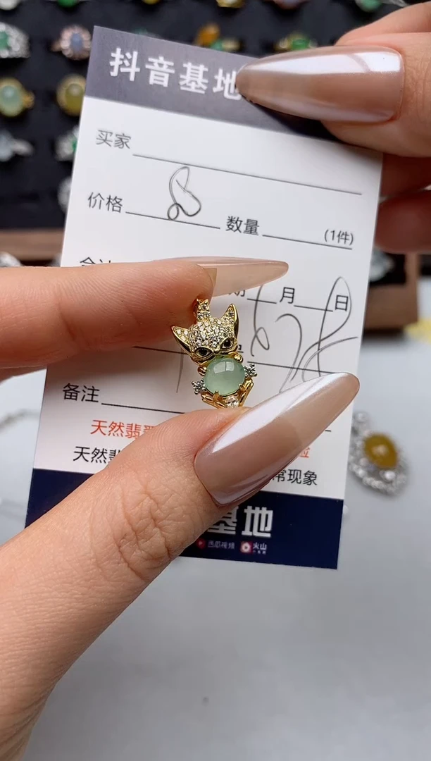 银S925镶嵌戒指翡翠.