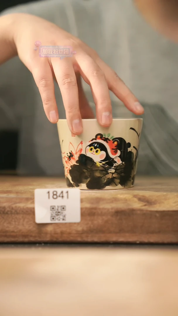 【落单孤品】福利/杯子@@1841