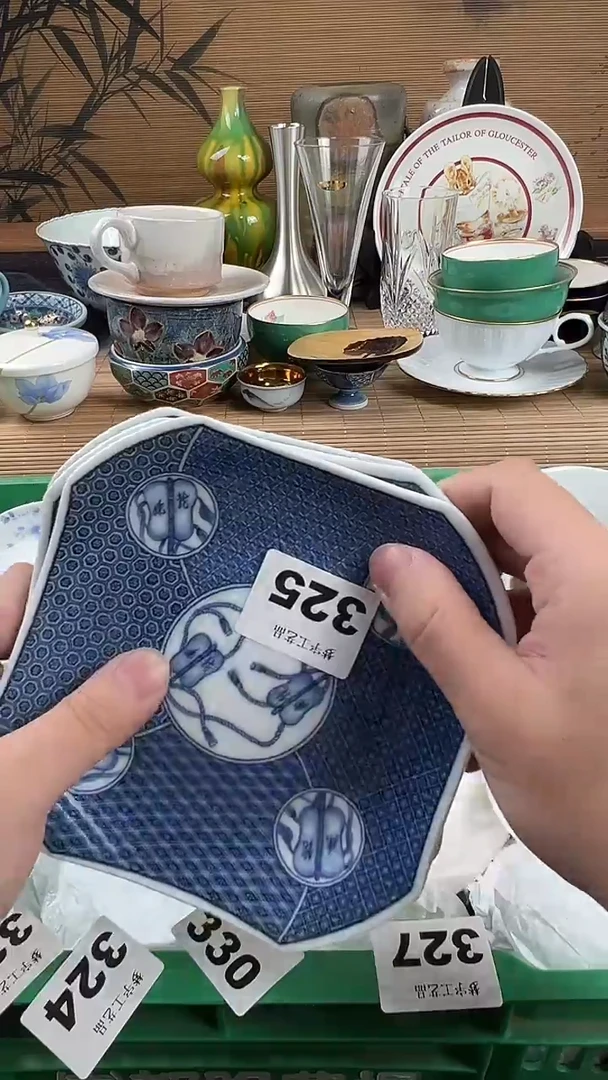 瓷片y*A瓷片      325