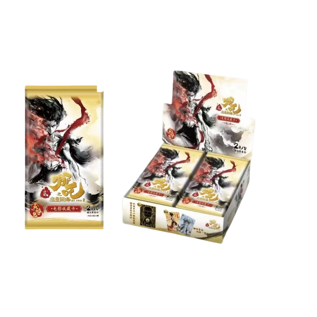 【一手停玩法合集】哪吒魔童闹海灵焰包二弹收藏卡卡牌盲盒代拆