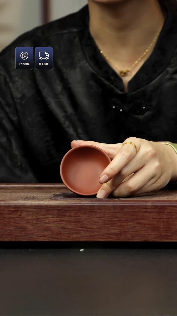 【闪购商品】紫砂茶杯红泥 小碗杯