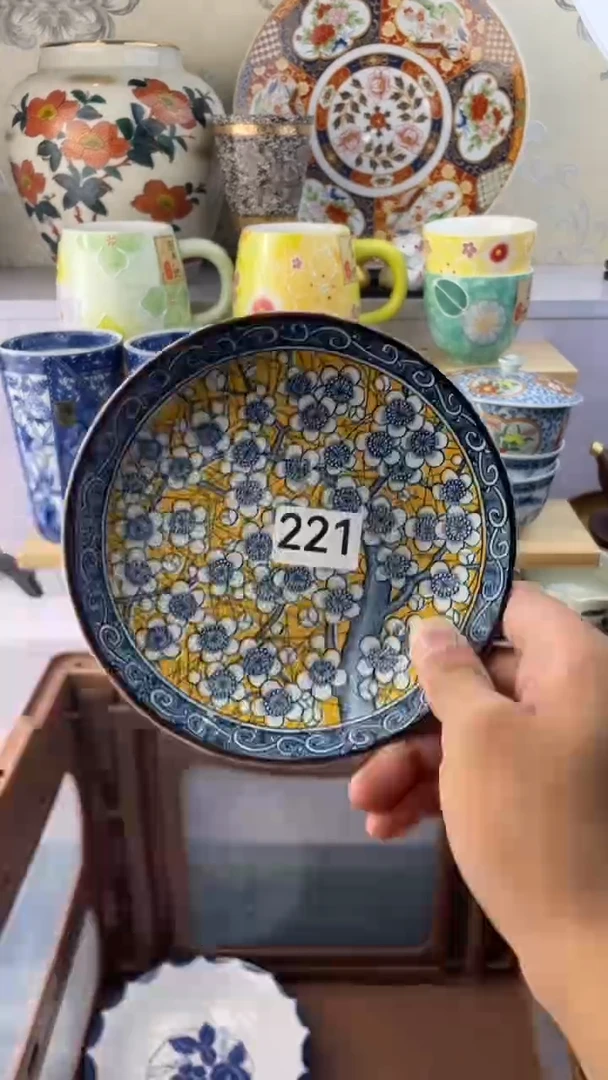 瓷片y****a221满28元包邮谨慎参拍