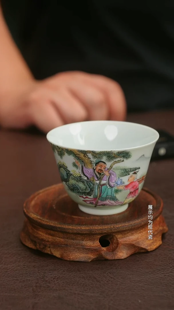 瓷片微瑕福利月末清仓