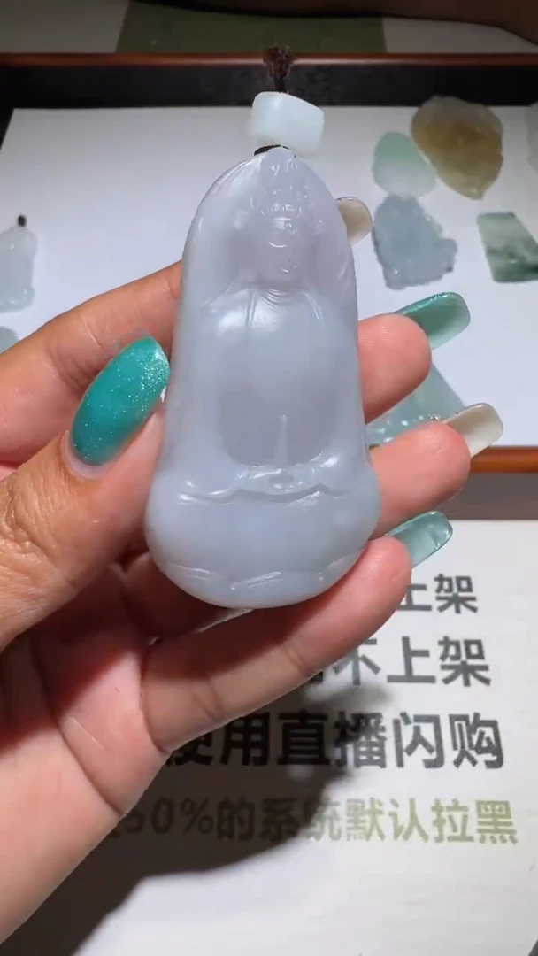 未镶嵌定制翡翠毛货-不退不换