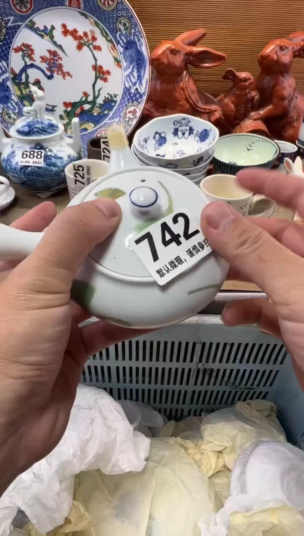 苿**?瓷器瓷器瓷器瓷器瓷器瓷器瓷器瓷器