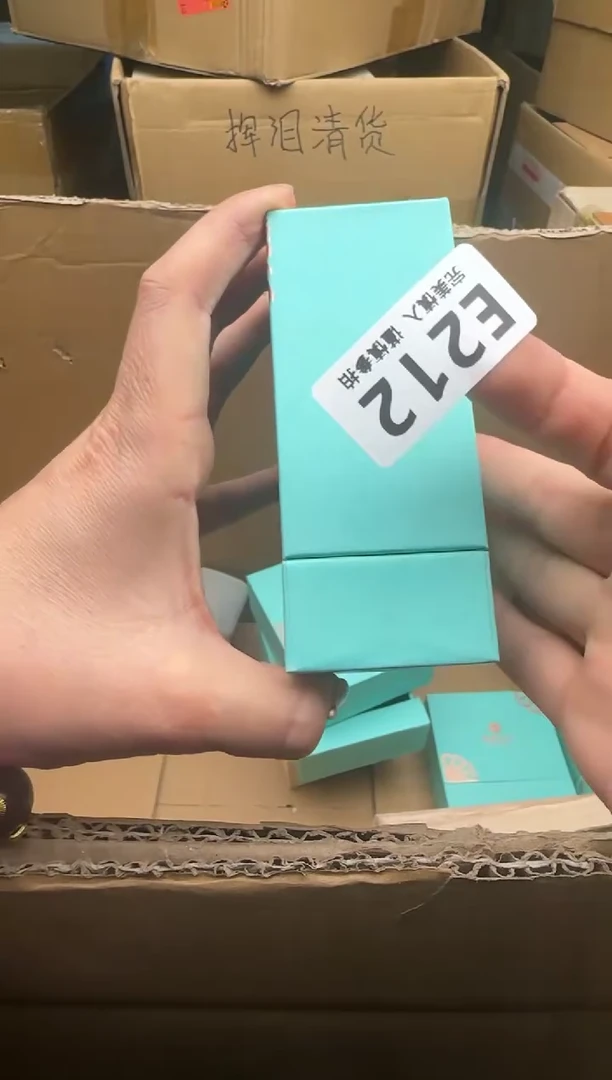 瓷片敏*212回流瓷器 默认微瑕