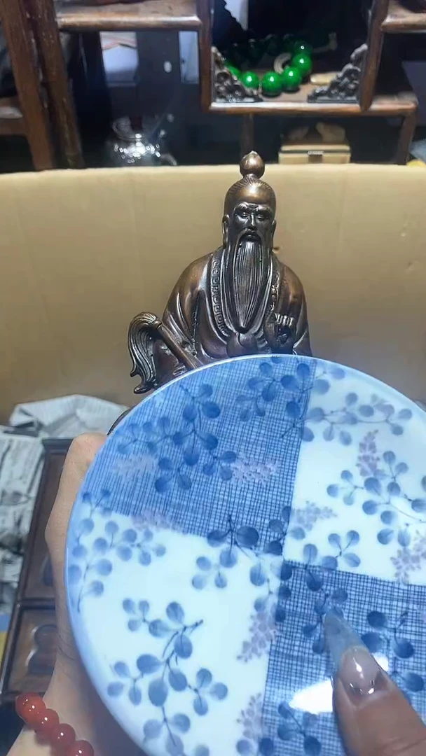 【闪购商品】瓷器瓷片瓷器瓷片