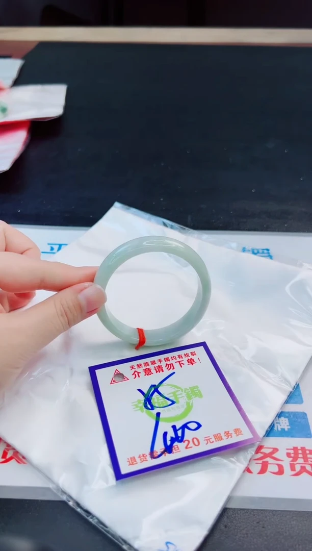 未镶嵌手镯翡翠天然缅甸翡翠A货！A货！A货！A货！A货！