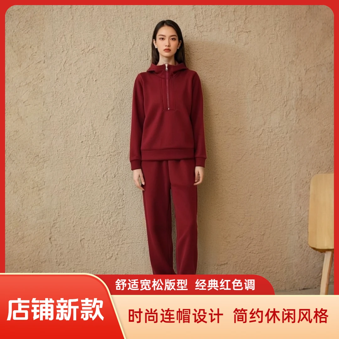 爆款新款时尚休闲运动套装秋装半拉链连帽款加绒上衣束脚裤两件套