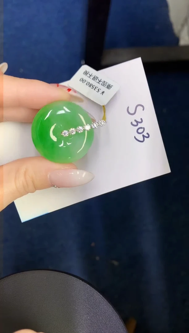 【闪购商品】翡翠颈饰18K金镶嵌0000000000