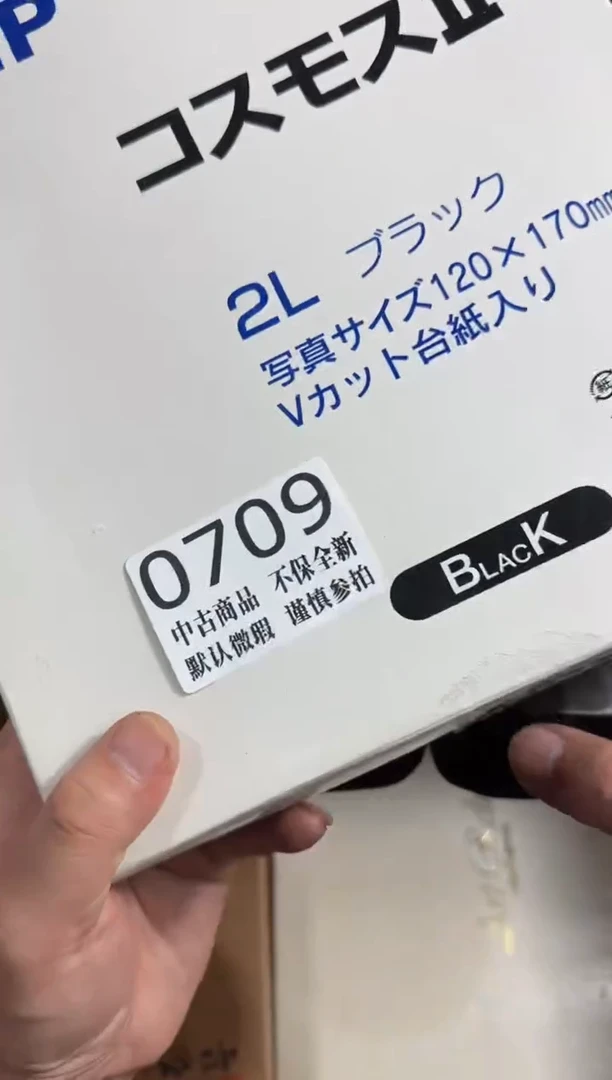 瓷片?***?哈哈哈哈哈709