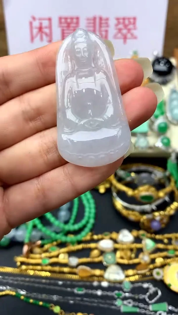 翡翠未镶嵌颈饰14-中国好珍宝