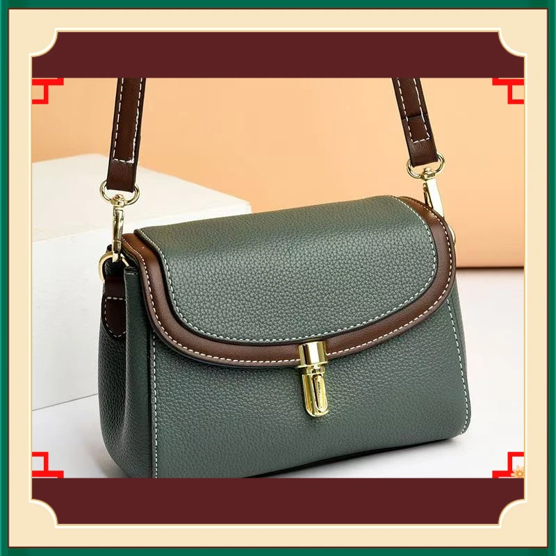 李李2月包包孤品扣号链接