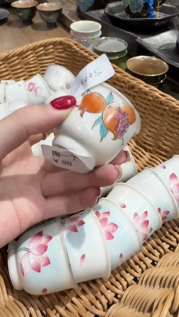 陶一丁茶器03005石榴小杯