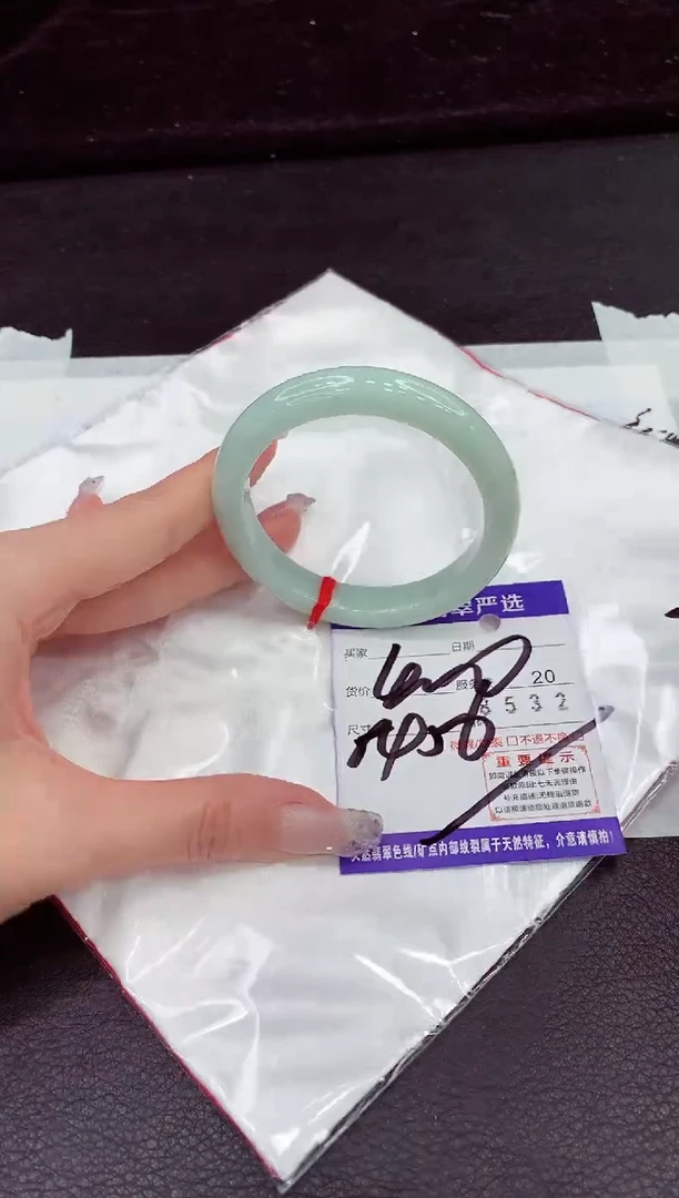未镶嵌手镯翡翠11