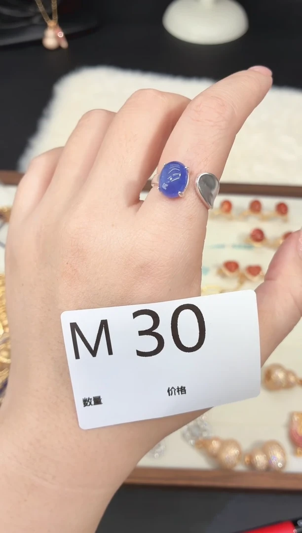 银S925镶嵌戒指坦桑石多样性发一M30