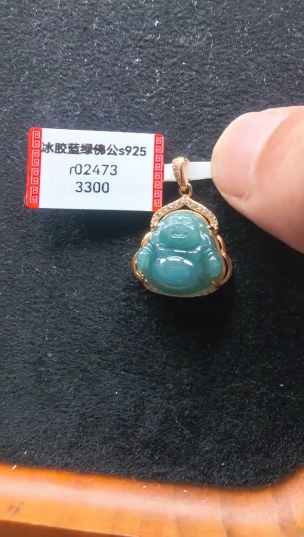 颈饰未镶嵌翡翠r02473-冰胶蓝绿佛公