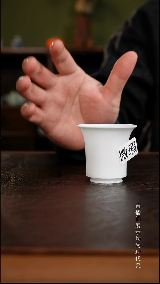 三钰堂茶器直播闪购专属链接（以闪购图片为准）