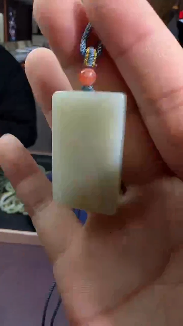 未镶嵌和田玉挂件【陆1220】16 7021